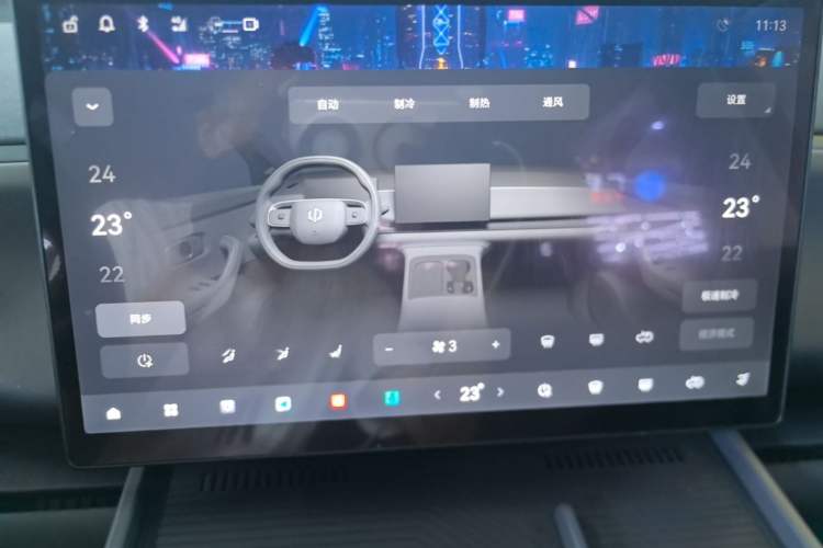 Used Leapmotor C10 2024 410 Comfort Edition Audio And AC Panel