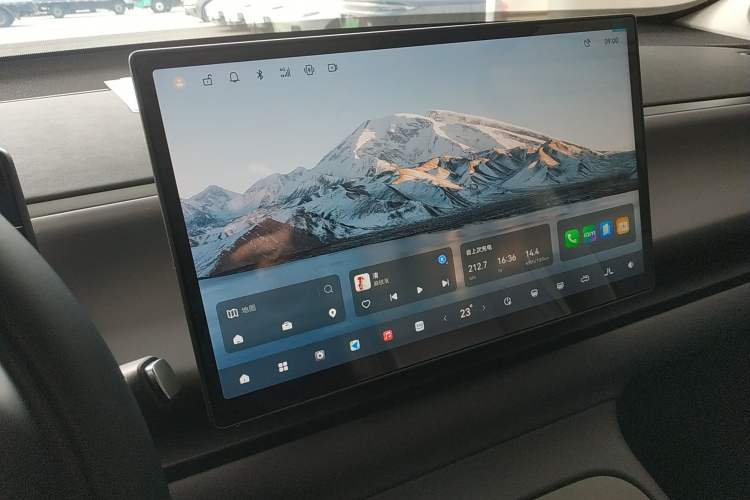Used Leapmotor C10 2024 530 Smart Edition Audio And AC Panel