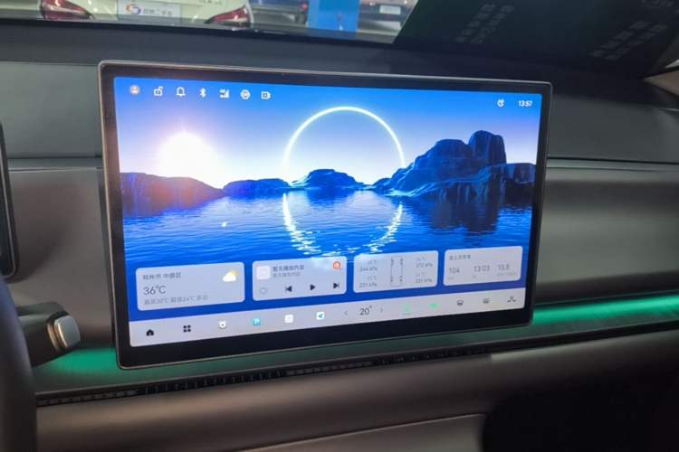 Used Leapmotor C10 2024 530 Smart Edition Audio And AC Panel