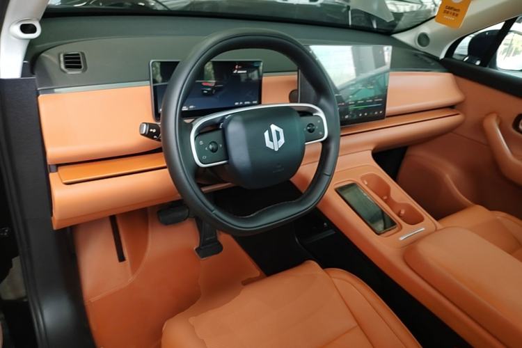 Used Leapmotor C10 2024 210 Smart Edition Center Console