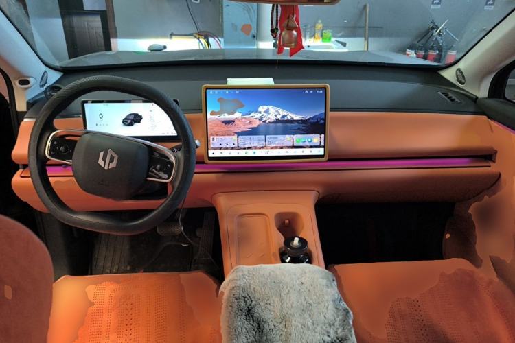 Used Leapmotor C10 2024 530 Comfort Edition Center Console