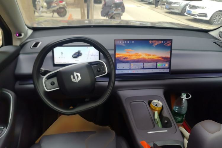 Used Leapmotor C10 2024 210 Smart Edition Center Console