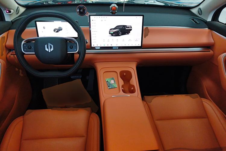 Used Leapmotor C10 2024 530 Smart Edition Center Console