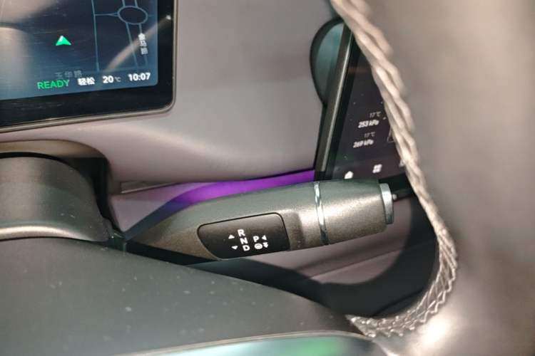 Used Leapmotor C10 2024 530 Comfort Edition Gear Lever