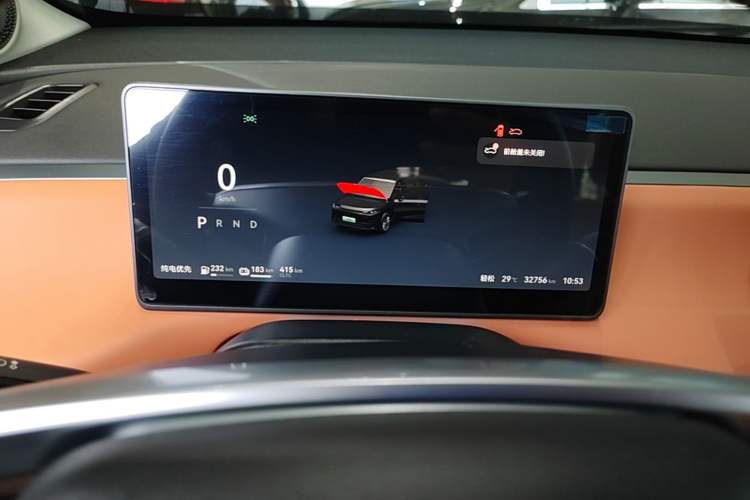Used Leapmotor C10 2024 210 Smart Edition Instrument Cluster