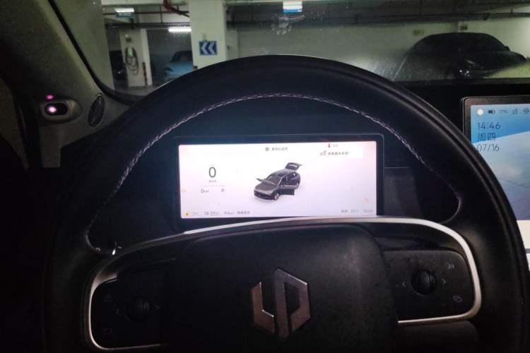 Used Leapmotor C10 2024 210 LiDAR Version Instrument Cluster
