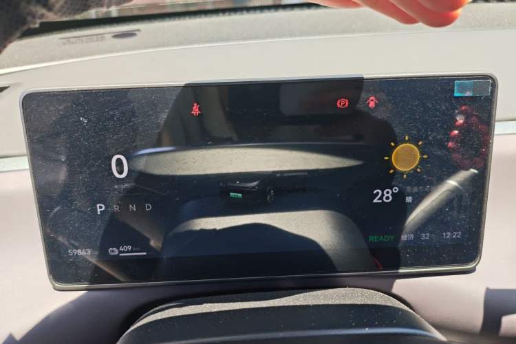 Used Leapmotor C10 2024 530 Smart Edition Instrument Cluster