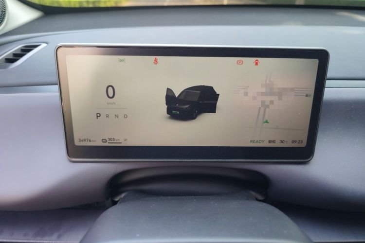 Used Leapmotor C10 2024 530 Smart Edition Instrument Cluster