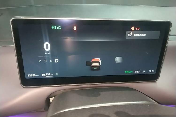 Used Leapmotor C10 2024 530 Smart Edition Instrument Cluster