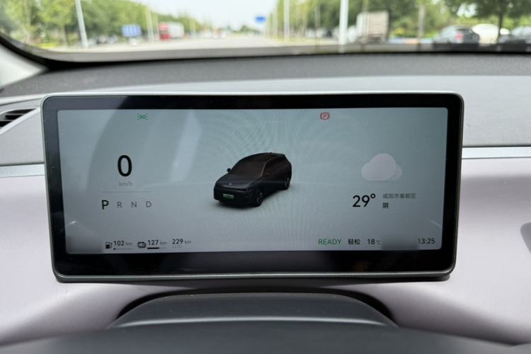 Used Leapmotor C10 2024 210 LiDAR Version Interior 3