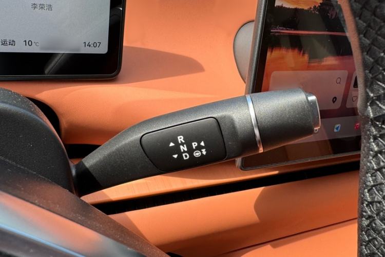 Used Leapmotor C10 2024 210 Smart Edition Interior 3