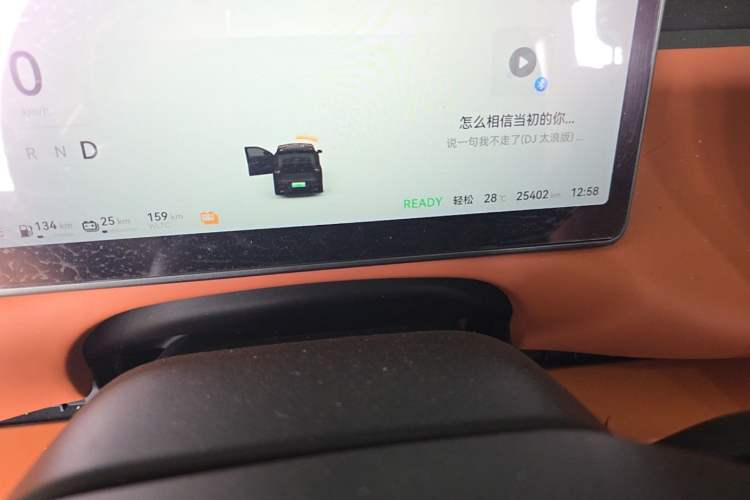 Used Leapmotor C10 2024 210 Smart Edition Odometer Close Up