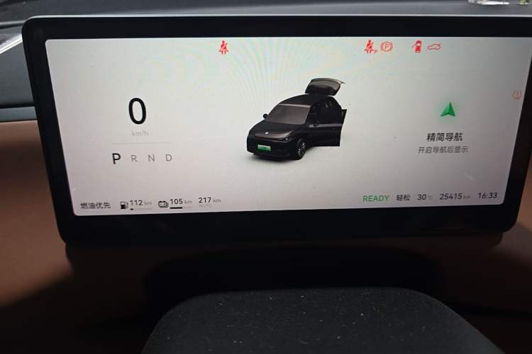 Used Leapmotor C10 2024 210 Smart Edition Odometer Close Up