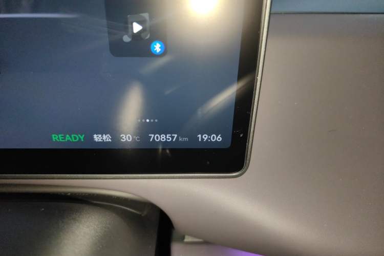 Used Leapmotor C10 2024 210 Comfort Edition Odometer Close Up