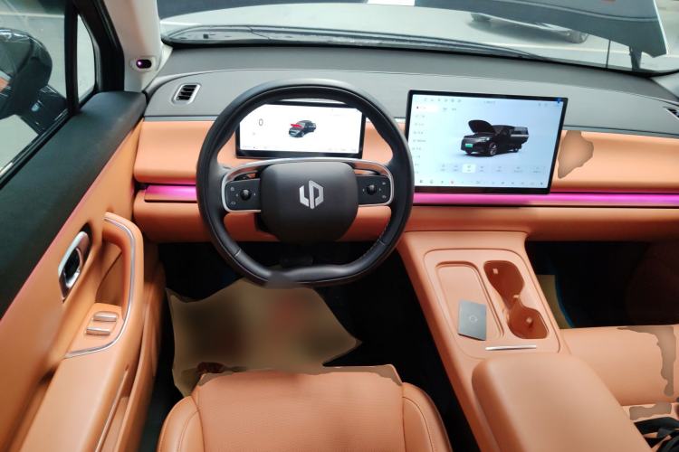 Used Leapmotor C10 2024 210 Smart Edition Steering Wheel