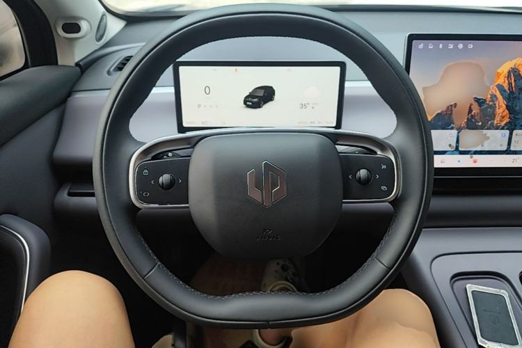 Used Leapmotor C10 2024 530 Comfort Edition Steering Wheel