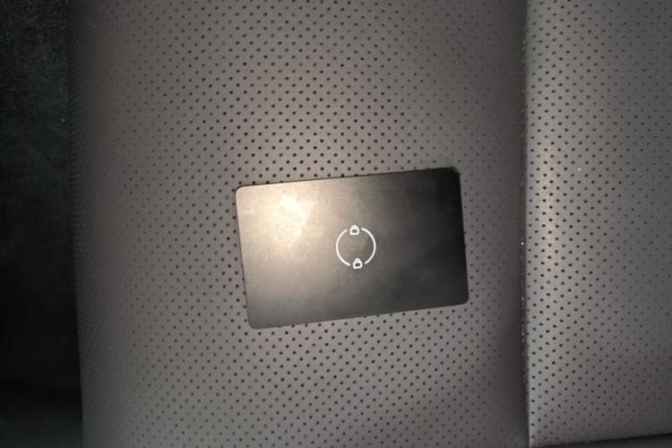 Used Leapmotor C10 2024 530 Smart Edition Vehicle Key