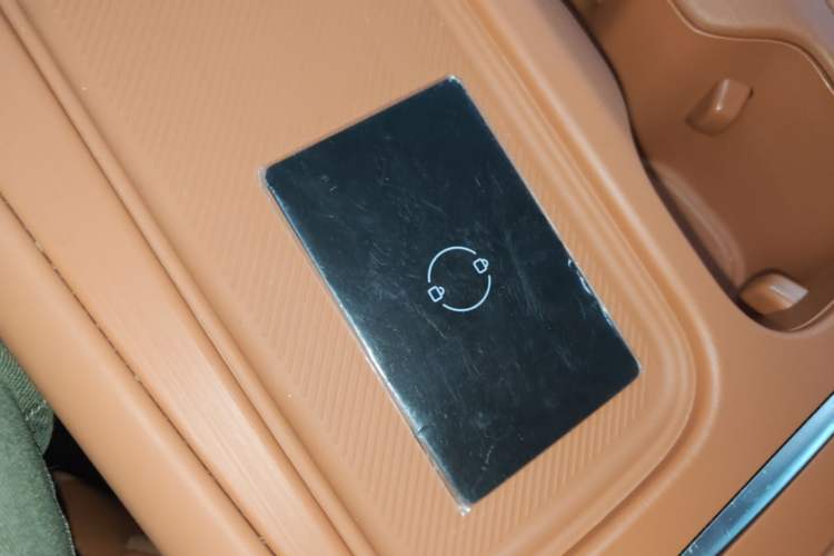 Used Leapmotor C10 2024 530 Smart Edition Vehicle Key
