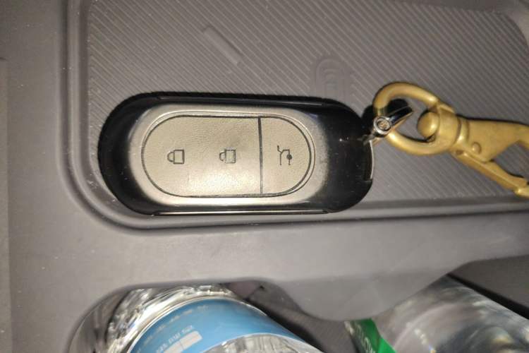 Used Leapmotor C10 2024 210 Comfort Edition Vehicle Key