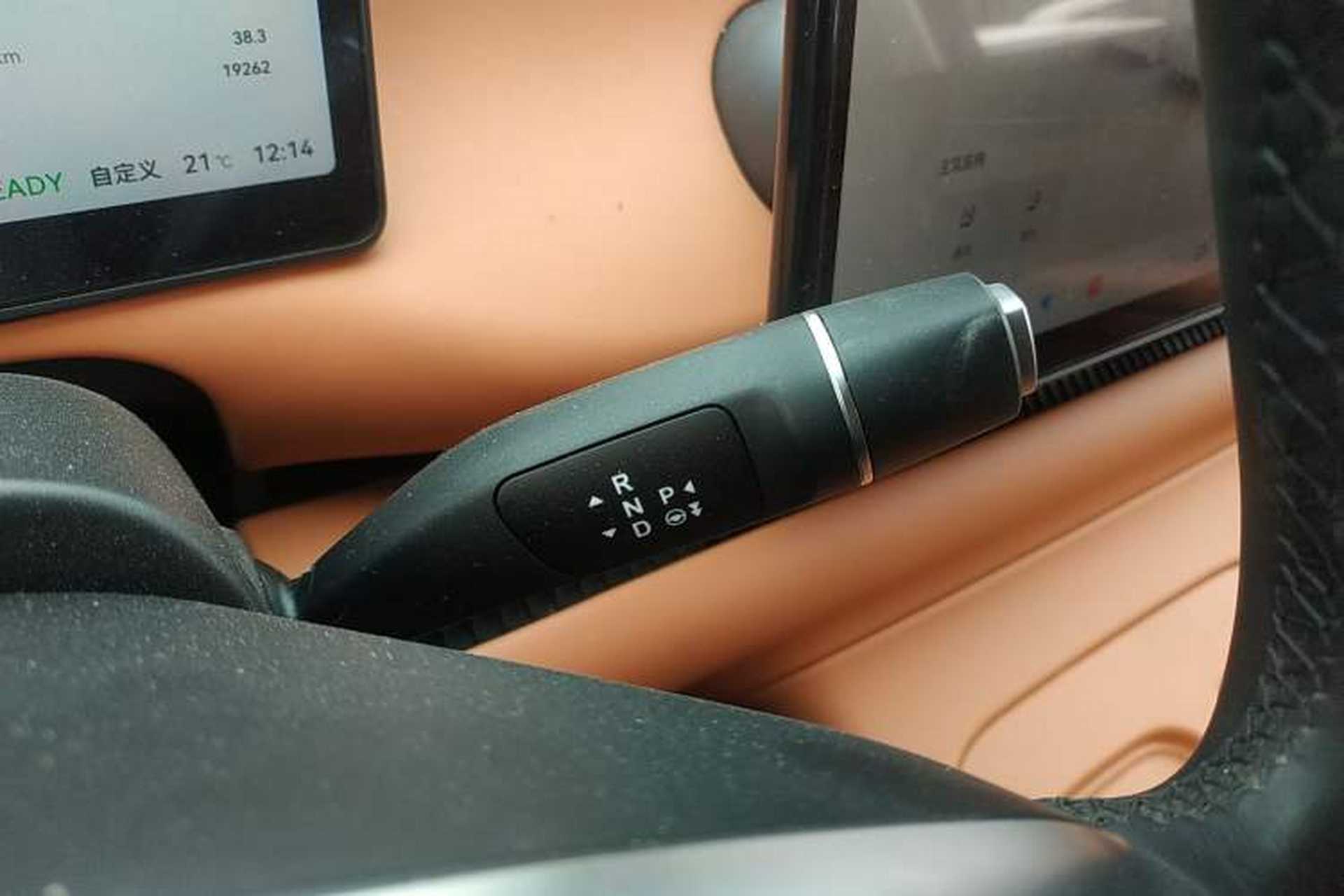 Used Leapmotor C10 2024 530 Comfort Edition Gear Lever