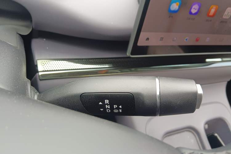 Used Leapmotor C10 2024 530 Smart Edition Gear Lever