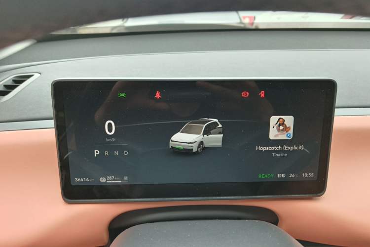 Used Leapmotor C10 2024 530 Smart Edition Instrument Cluster