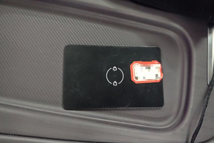 Used Leapmotor C10 2024 530 LiDAR Edition Interior 1