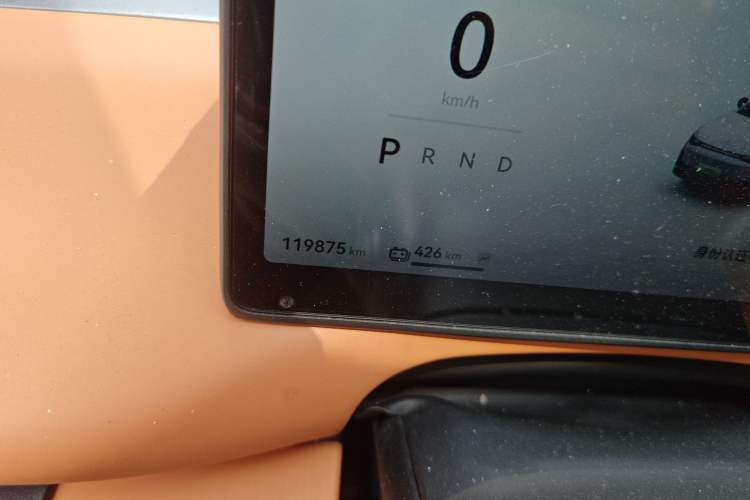 Used Leapmotor C10 2024 530 Smart Edition Odometer Close Up