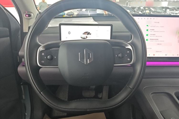 Used Leapmotor C10 2024 530 LiDAR Edition Steering Wheel