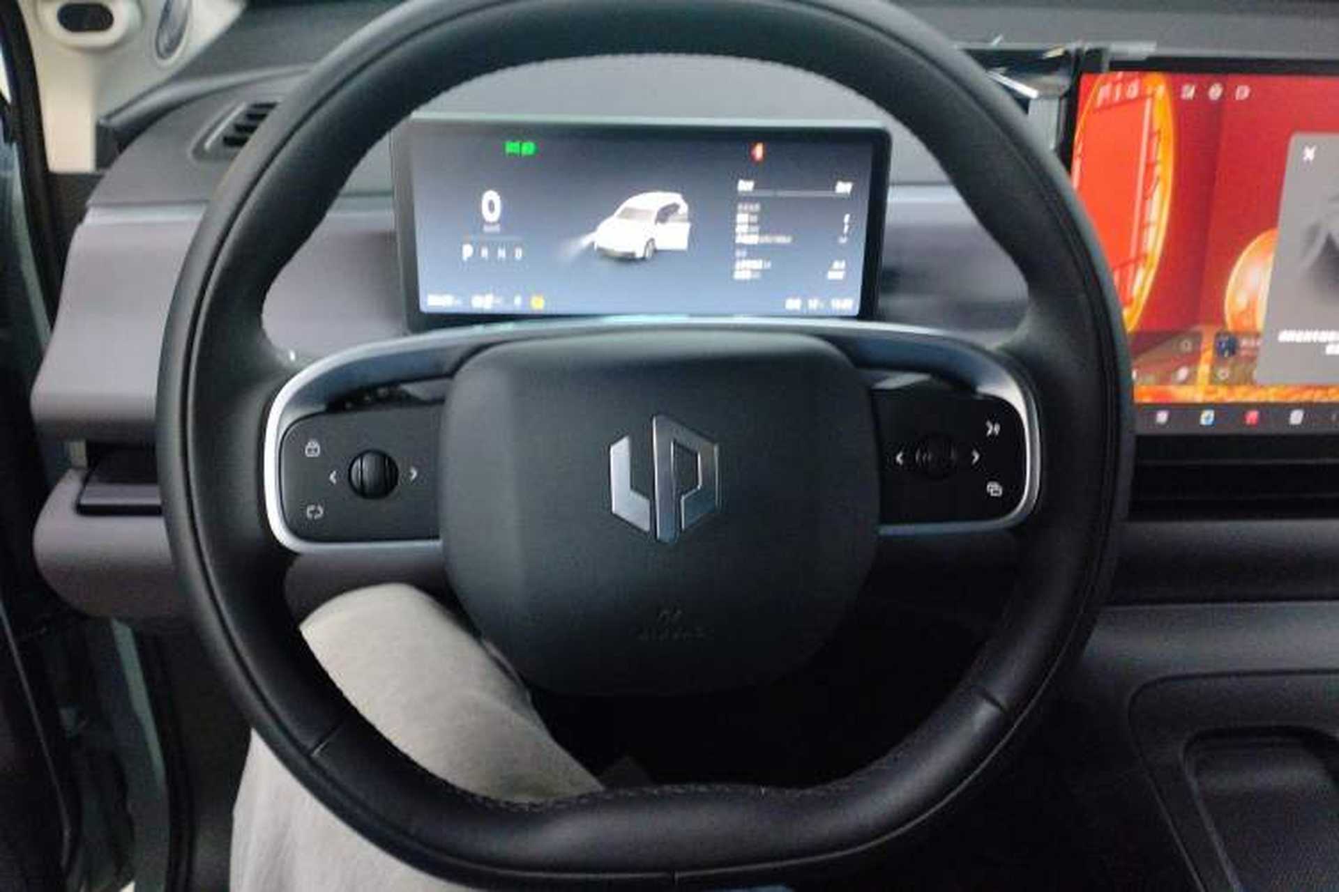 Used Leapmotor C10 2024 530 Comfort Edition Steering Wheel