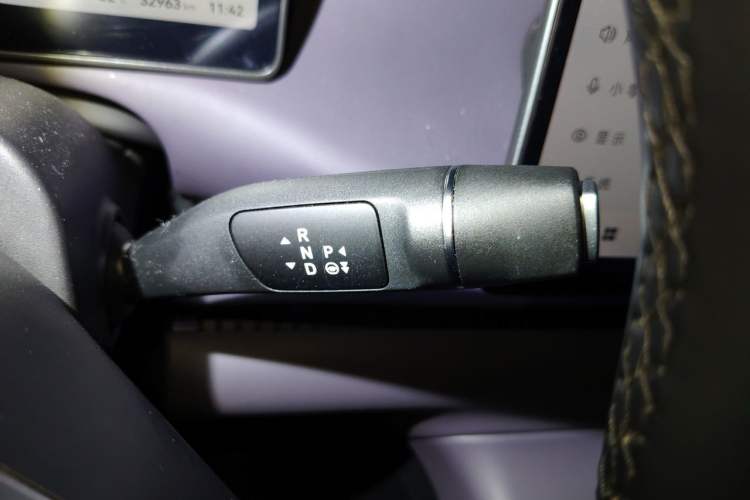 Used Leapmotor C10 2024 210 Smart Edition Gear Lever