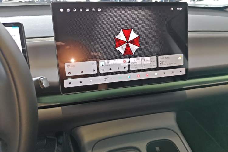 Used Leapmotor C10 2024 210 Smart Edition Audio And AC Panel
