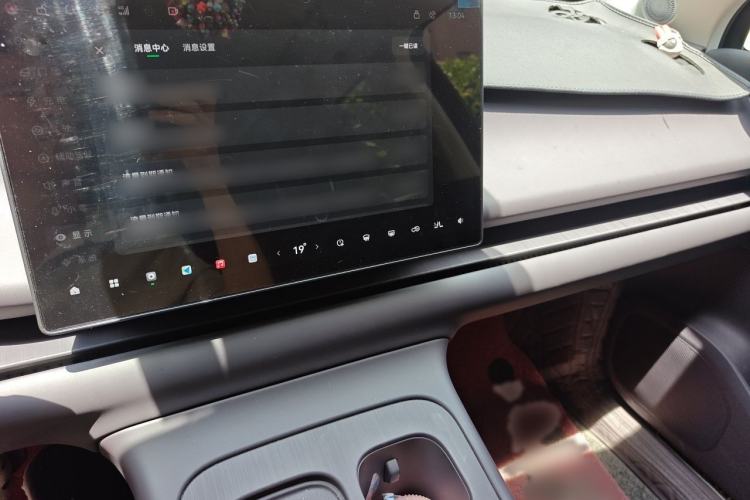 Used Leapmotor C10 2024 210 Smart Edition Audio And AC Panel