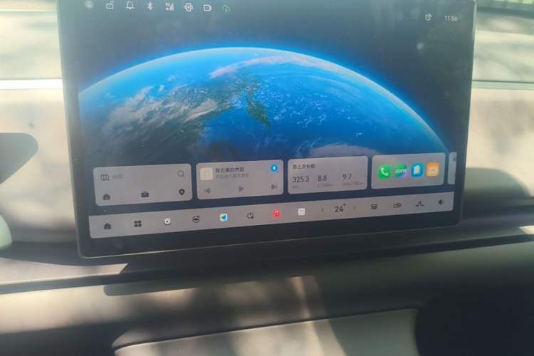 Used Leapmotor C10 2024 210 LiDAR Version Audio And AC Panel