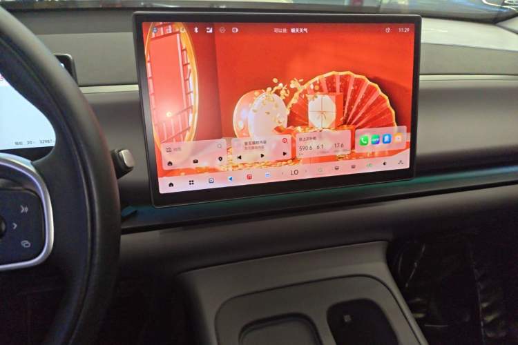 Used Leapmotor C10 2024 210 Smart Edition Audio And AC Panel
