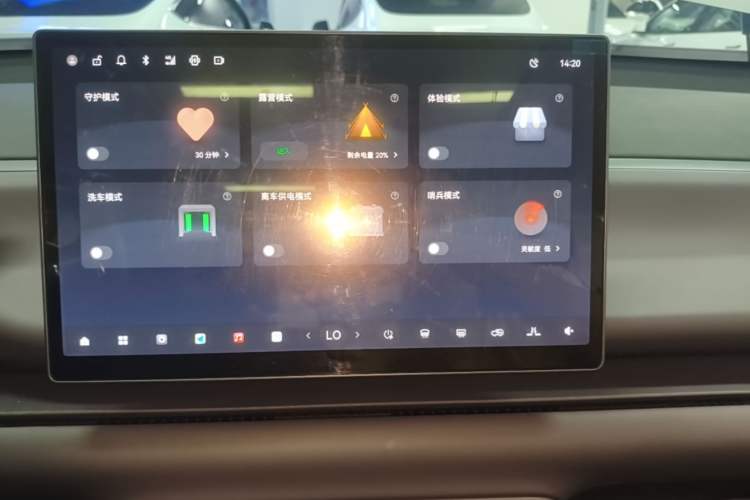 Used Leapmotor C10 2024 210 Smart Edition Audio And AC Panel