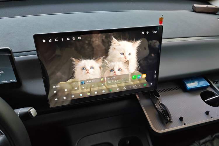 Used Leapmotor C10 2024 210 LiDAR Version Audio And AC Panel