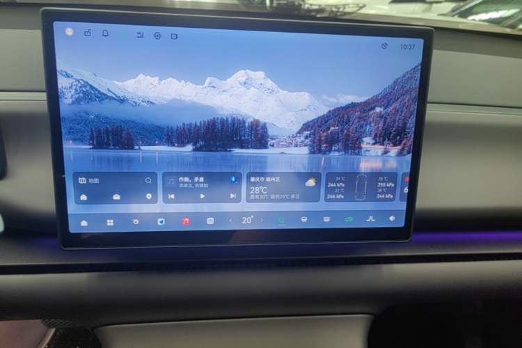 Used Leapmotor C10 2024 530 Smart Edition Audio And AC Panel