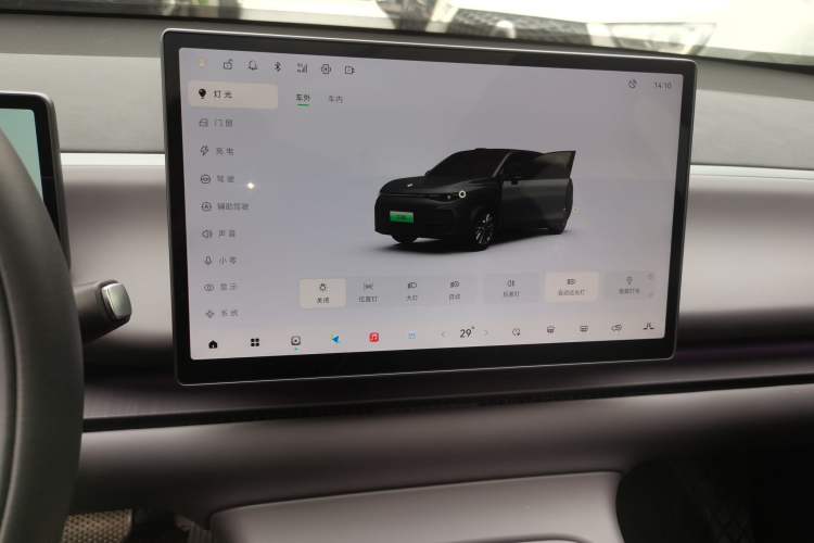 Used Leapmotor C10 2024 210 LiDAR Version Audio And AC Panel