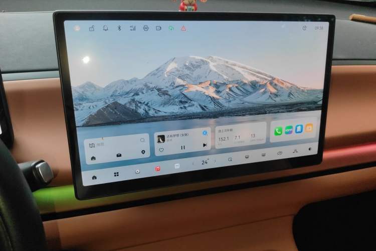 Used Leapmotor C10 2024 210 Smart Edition Audio And AC Panel