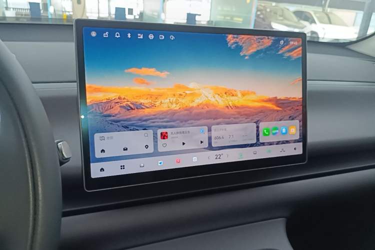 Used Leapmotor C10 2024 210 LiDAR Version Audio And AC Panel