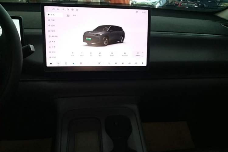 Used Leapmotor C10 2024 210 Smart Edition Audio And AC Panel