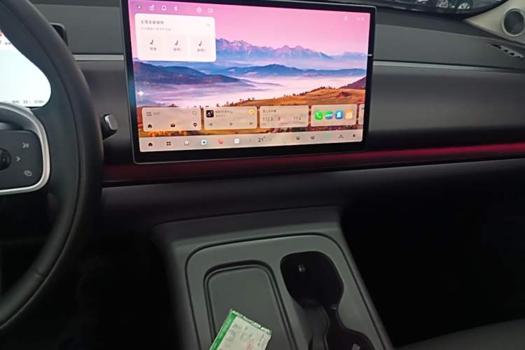 Used Leapmotor C10 2024 210 LiDAR Version Audio And AC Panel