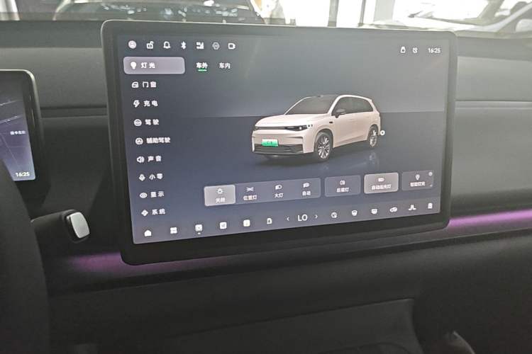 Used Leapmotor C10 2024 210 LiDAR Version Audio And AC Panel