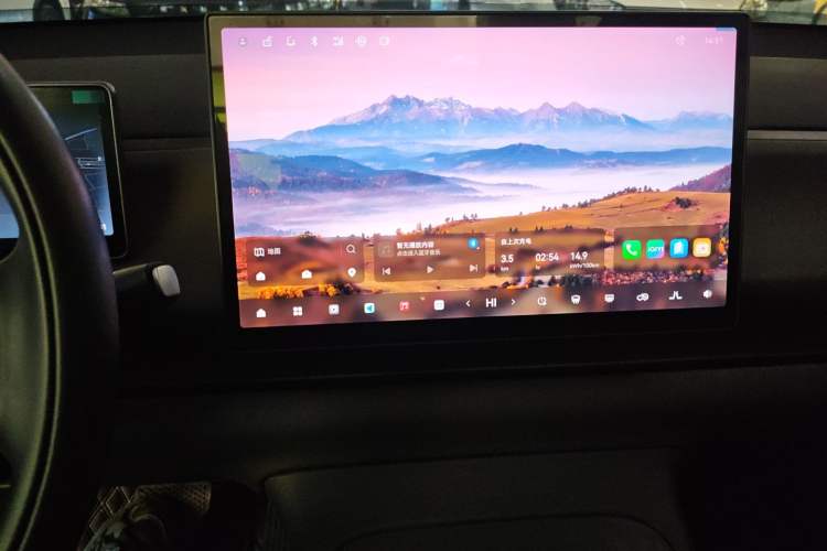 Used Leapmotor C10 2024 530 Smart Edition Audio And AC Panel