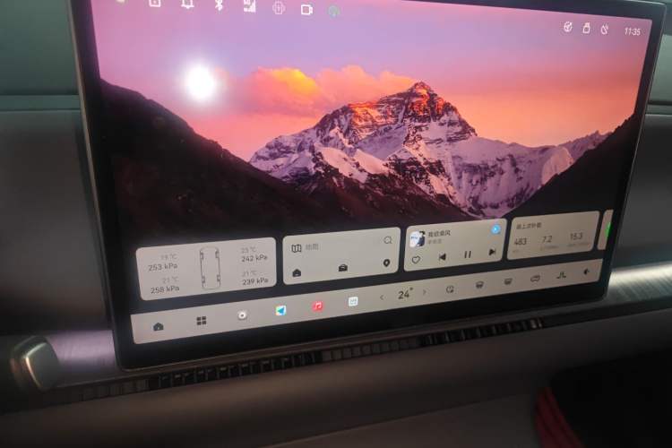 Used Leapmotor C10 2024 210 LiDAR Version Audio And AC Panel
