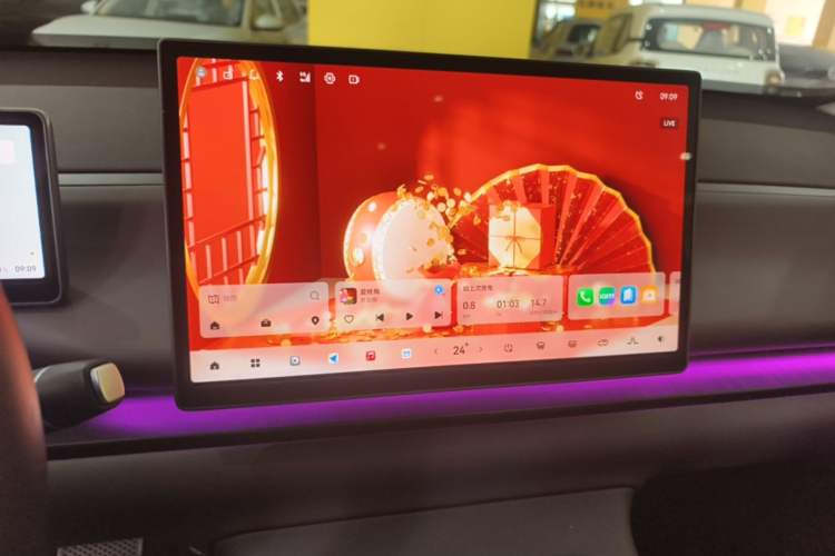 Used Leapmotor C10 2024 530 LiDAR Edition Audio And AC Panel