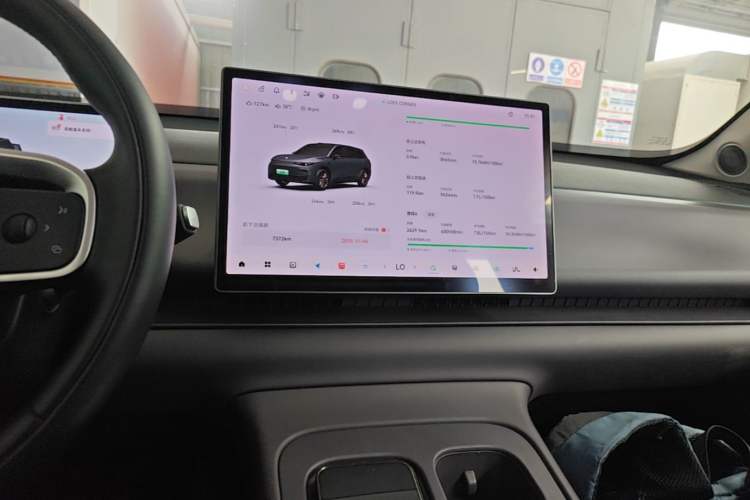 Used Leapmotor C10 2024 210 LiDAR Version Audio And AC Panel