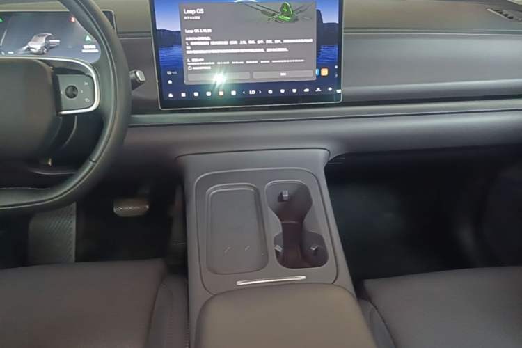 Used Leapmotor C10 2024 530 LiDAR Edition Audio And AC Panel