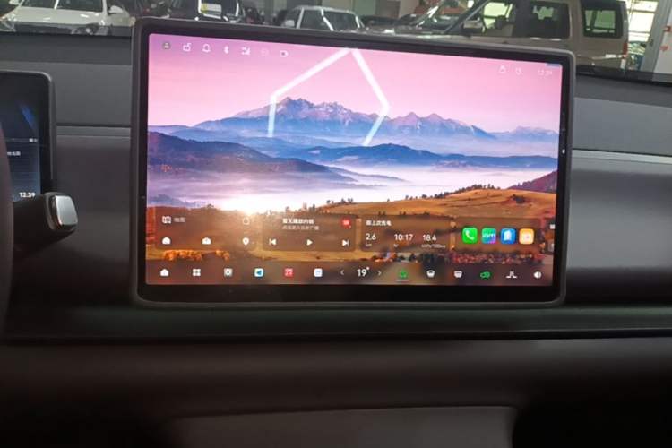 Used Leapmotor C10 2024 530 LiDAR Edition Audio And AC Panel